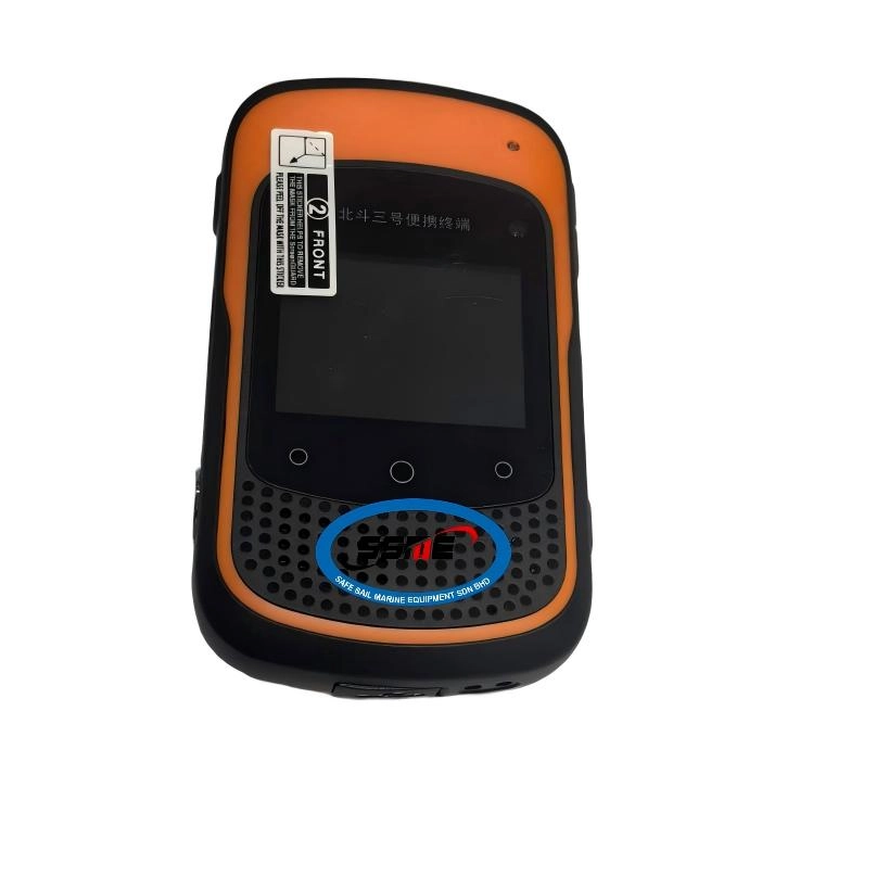 Portable Beidou 3 Terminal Portable Beidou 3 Terminal