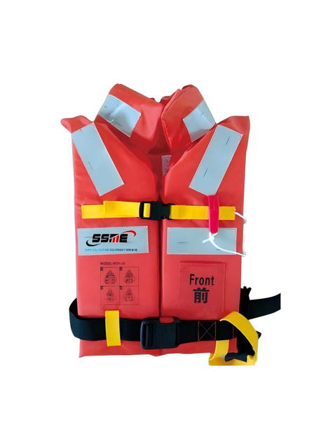 Shipboard Life Jacket