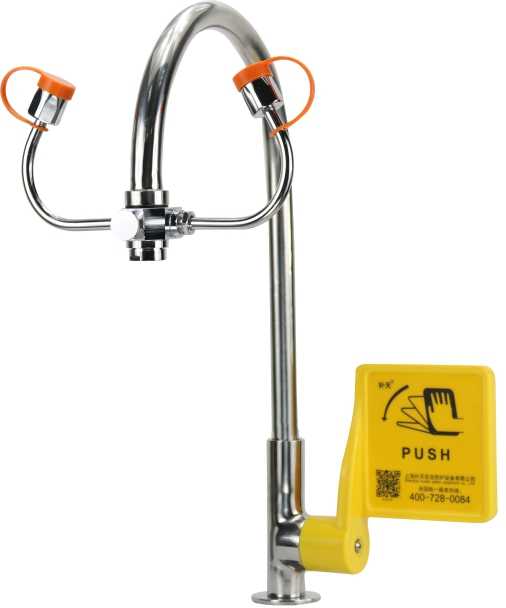 Combined Eyewash Station Eyewash And Shower Eye Washer