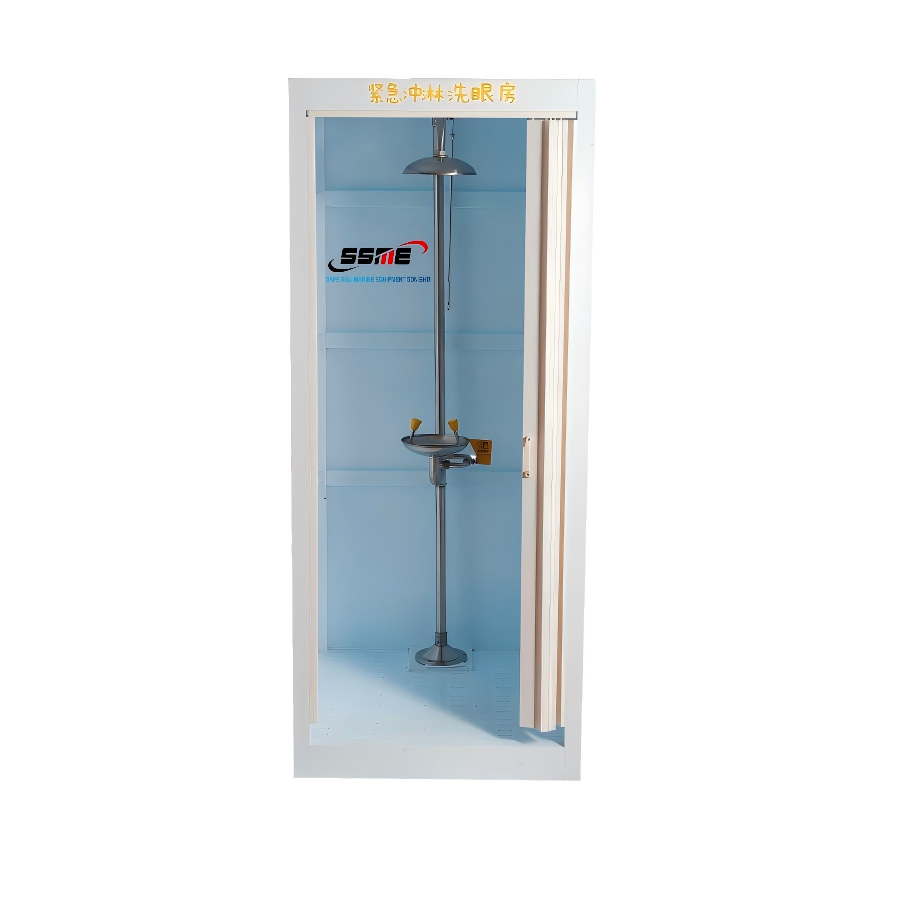 Stainless Steel Emergency Shower Room