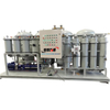 OWS Series Oil-Water Separator