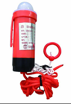 Life Jacket Light
