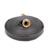 Fire Hose