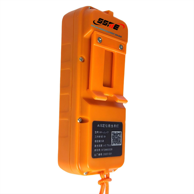 AIS Positioning Life Jacket Light