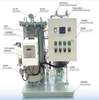 OWS Series 15ppm Bilge Water Separator