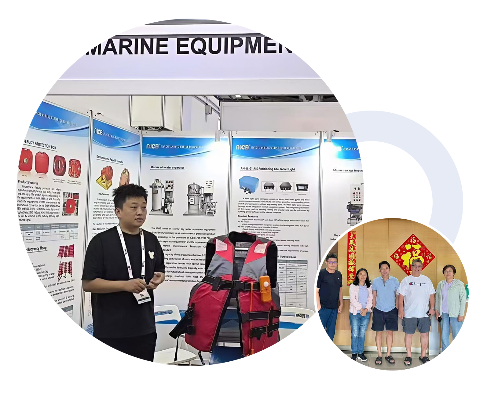 Marine equipment exhibition display booth