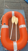Life Boat