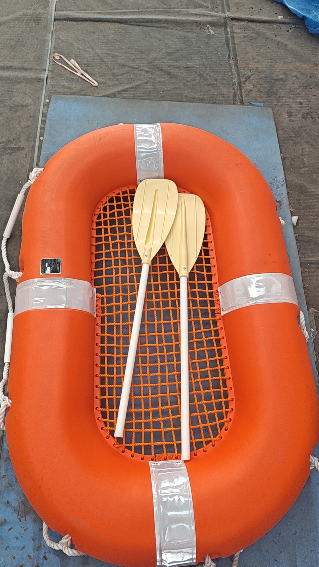 Life Boat