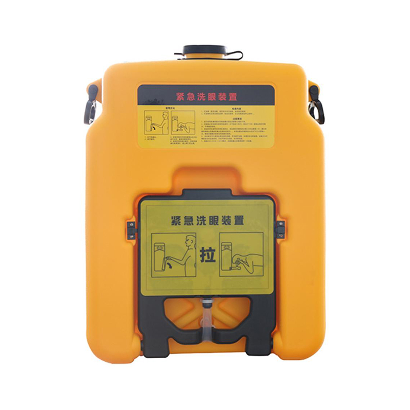 Portable Eyewash Station Portable Eye washer.jpg