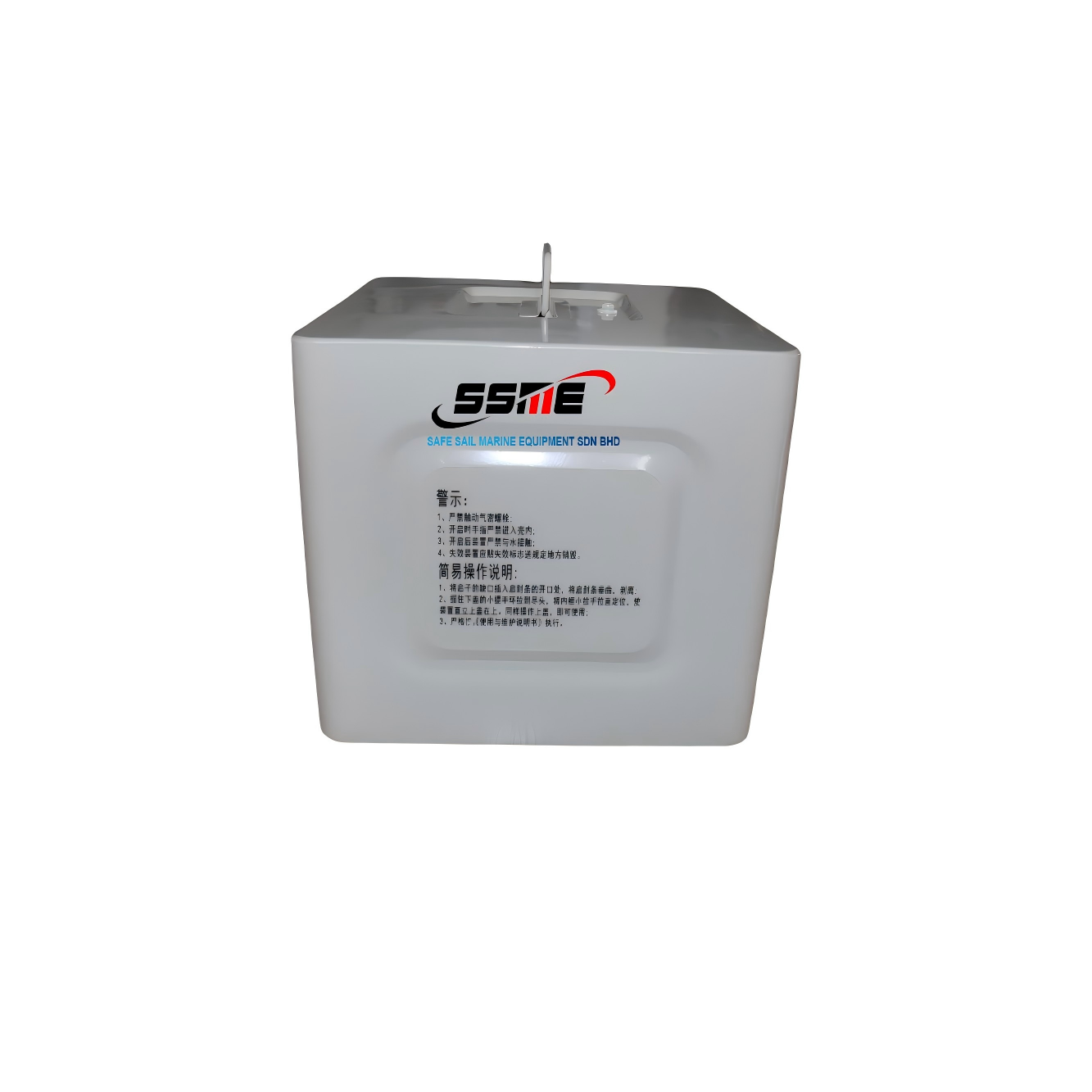 FSY-96 Regenerative Agent