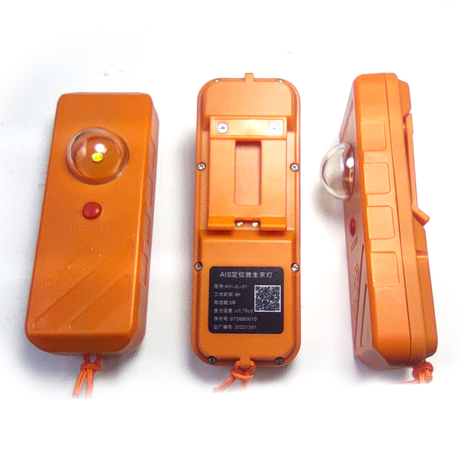 AIS Positioning Life Jacket Light