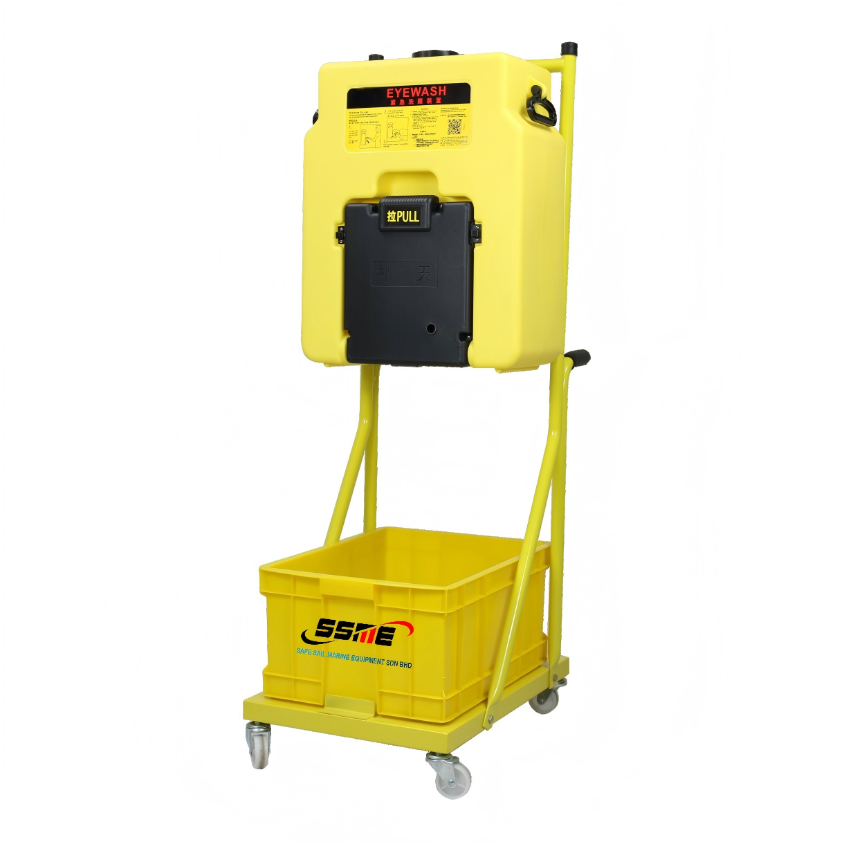 Portable Eyewash Station Portable Eye Washer