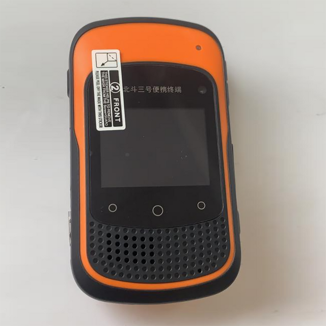 InalHandheld Beidou Term