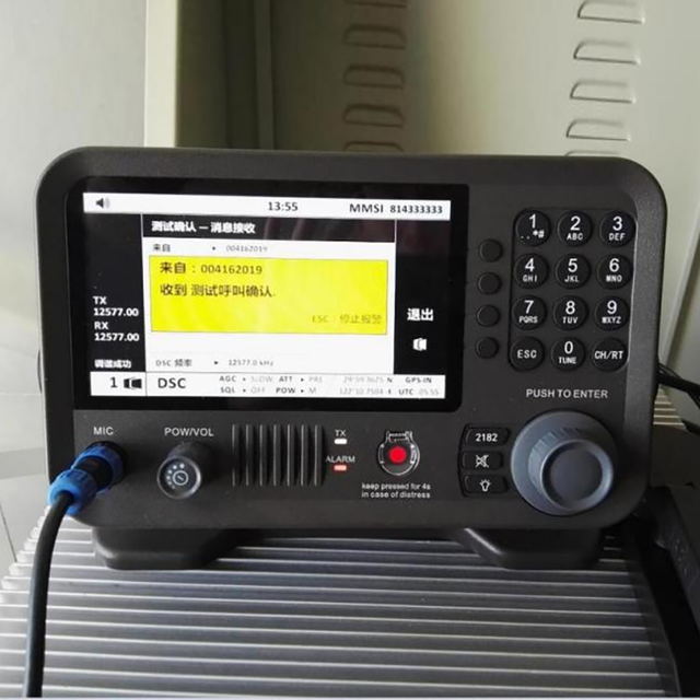 Medium And High Frequency Radio Devices
