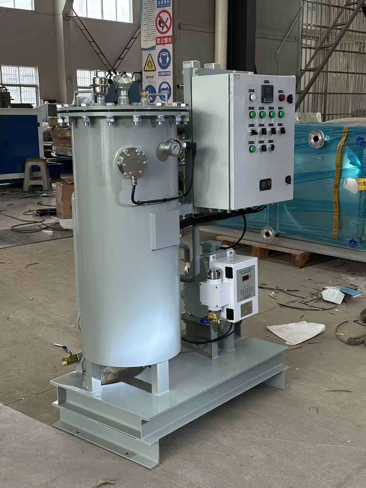 Water Separator CCS