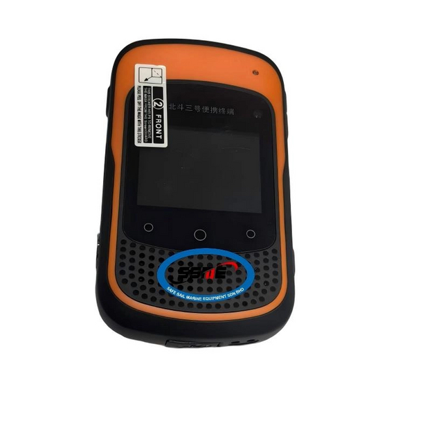 Portable Beidou 3 Terminal