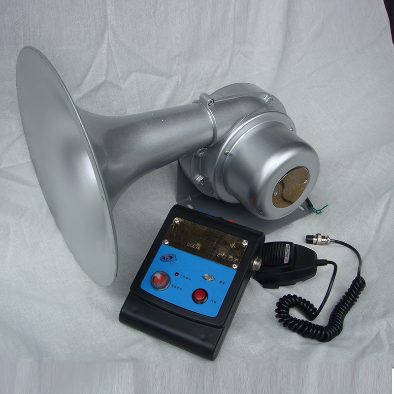 Ship's Whistle