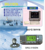  MF/HF MF/HF Radio MF/HF Radio Transceiver Medium And High Frequency Radio