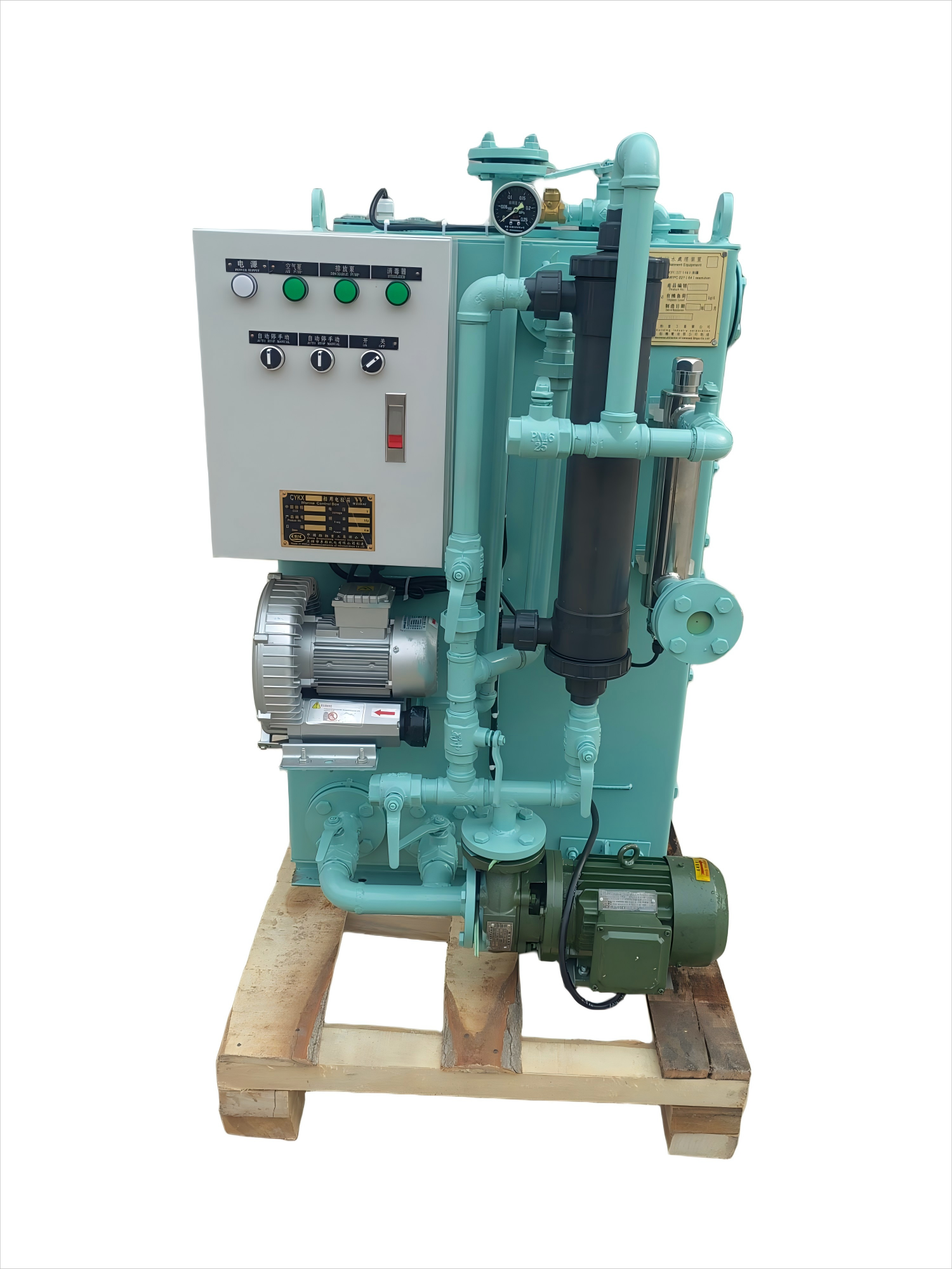 1.STP Series Marine sewage treatment device; Sewage Treatment Unit (STU), Sewage Treatment Plant (STP) Wastewater Treatment Unit (WTU) Marine Sanitation Device (MSD) Domestic Sewage Treatment Equi