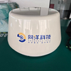 Marine Navigational Radar;marine Radar .ship Radar.marine Radar Equipment.navigational Radar