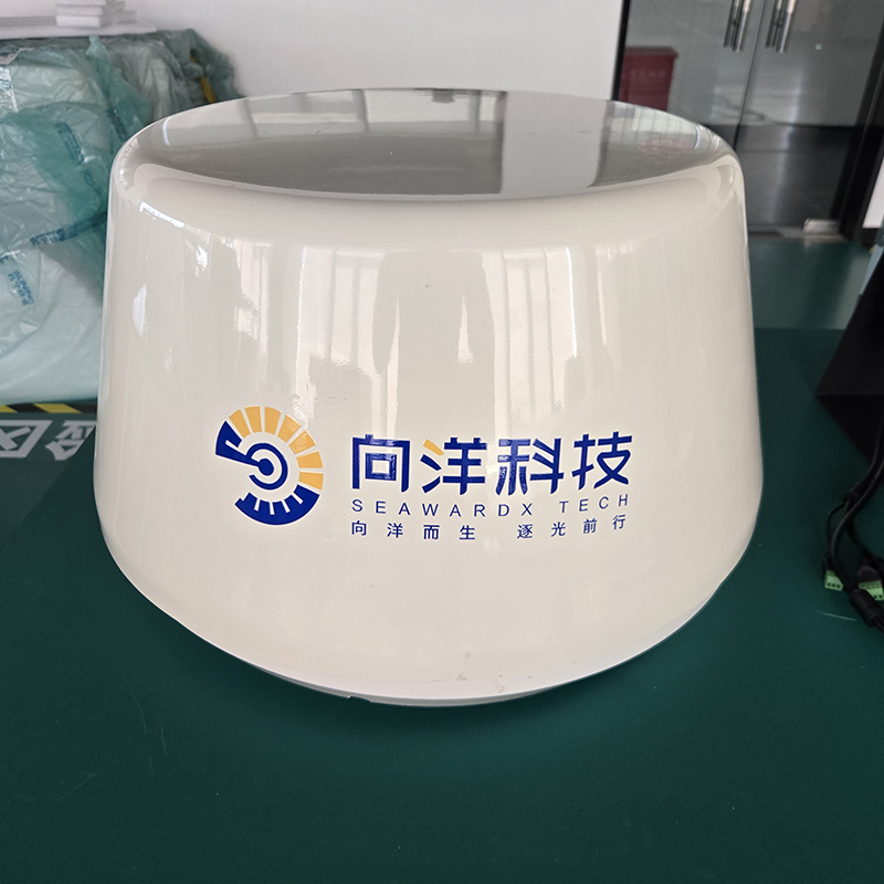 Marine Navigational Radar;marine Radar .ship Radar.marine Radar Equipment.navigational Radar