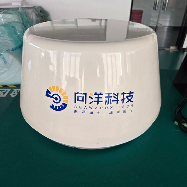 Marine Navigational Radar;marine Radar .ship Radar.marine Radar Equipment.navigational Radar