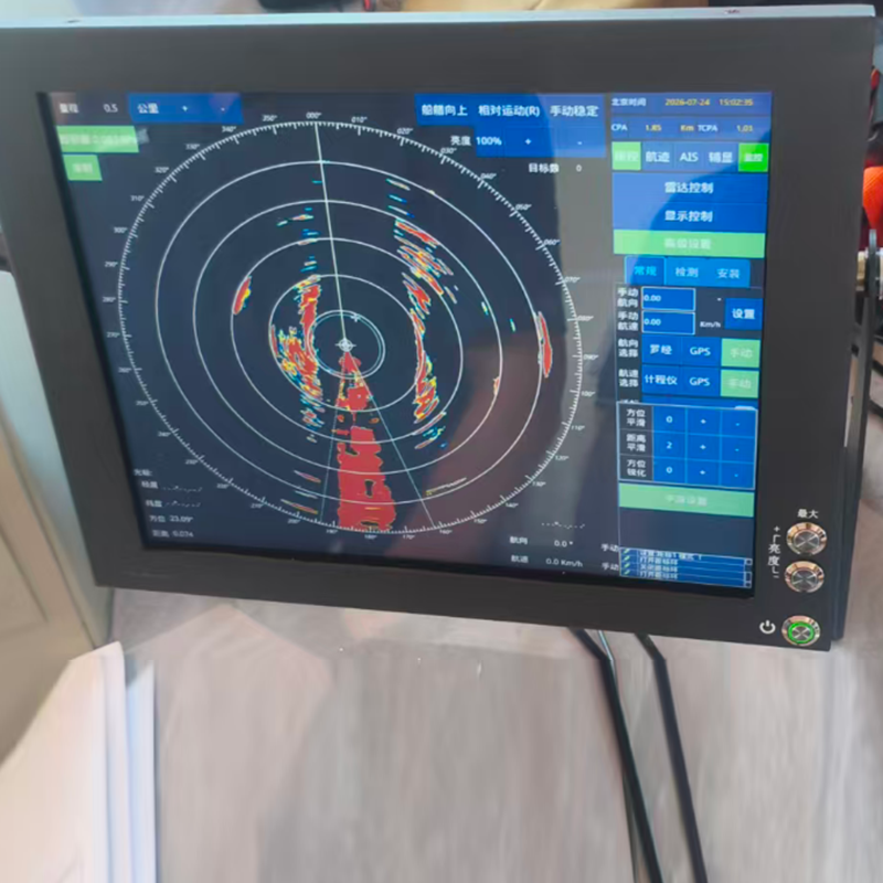 Marine Navigational Radar;marine Radar .ship Radar.marine Radar Equipment.navigational Radar