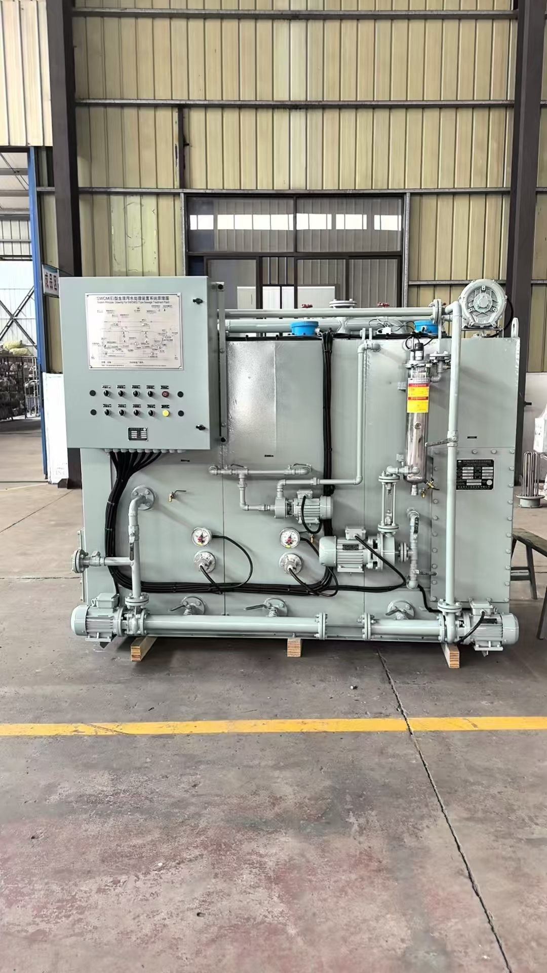 SWCM(E) Marine Sewage Treatment Plant
