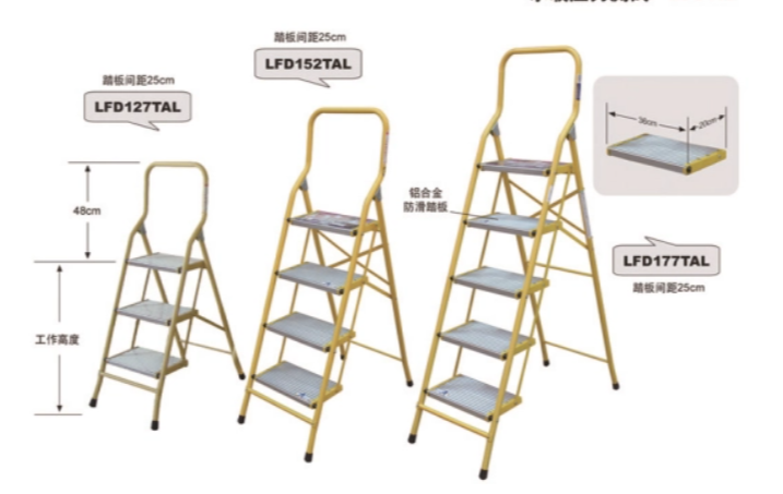 Platform Ladder Demountable Mobile Warehouse Industrial