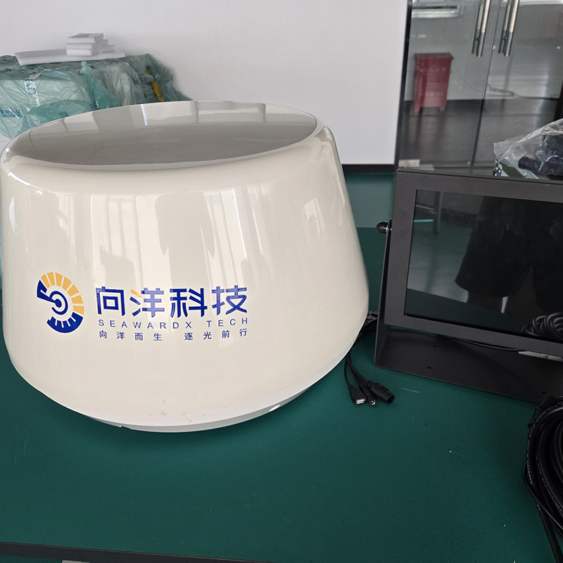 Marine Navigational Radar;marine Radar .ship Radar.marine Radar Equipment.navigational Radar